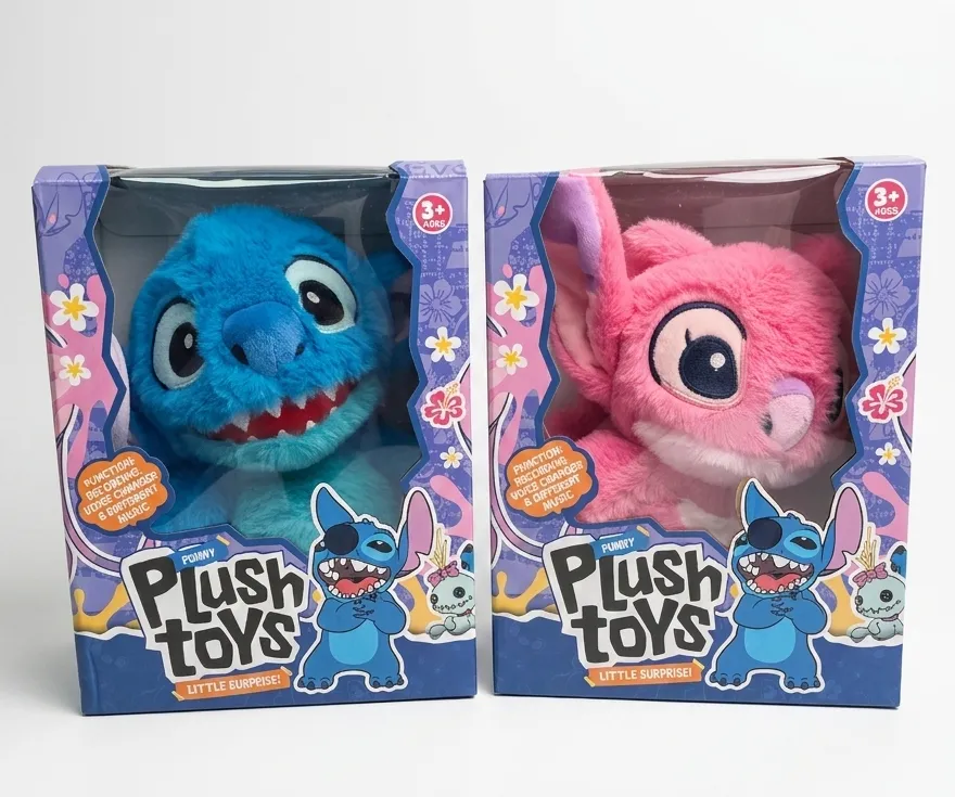 PLUSH TOYS STITCH LITTLE SURPRISE
