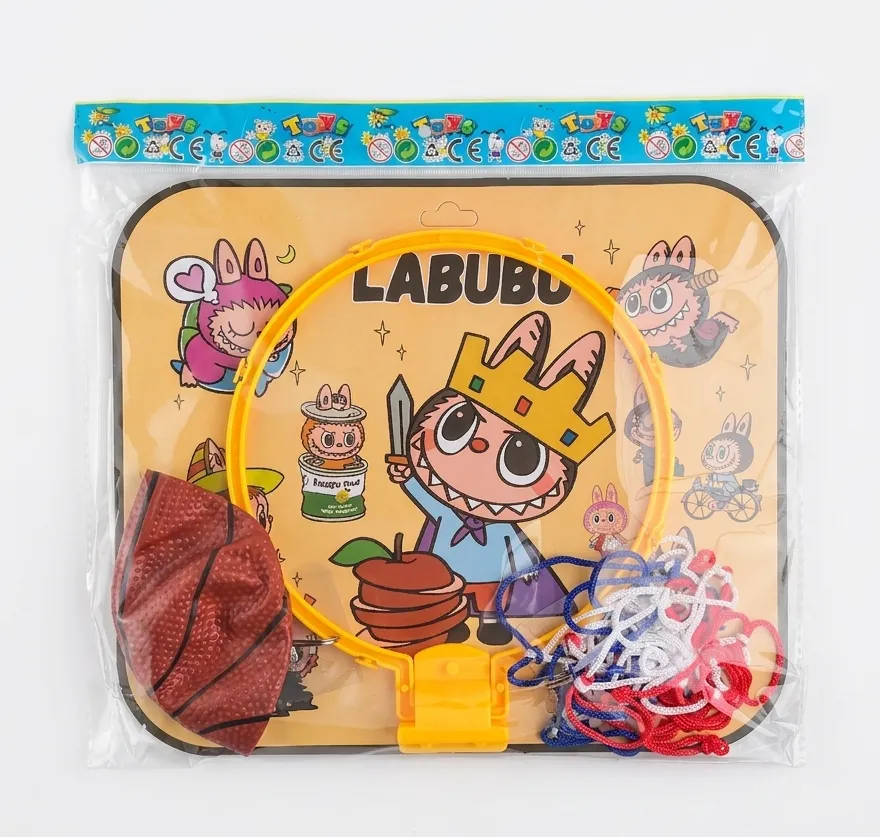 CHILDREN BASKET RIM