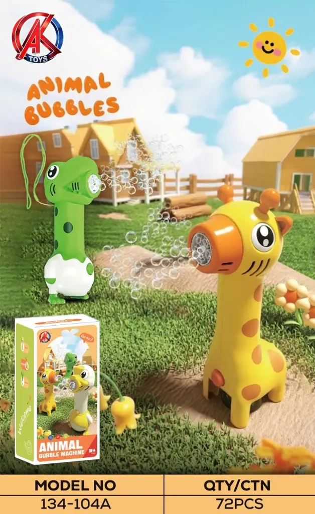 BUBBLE WAND (Duck)