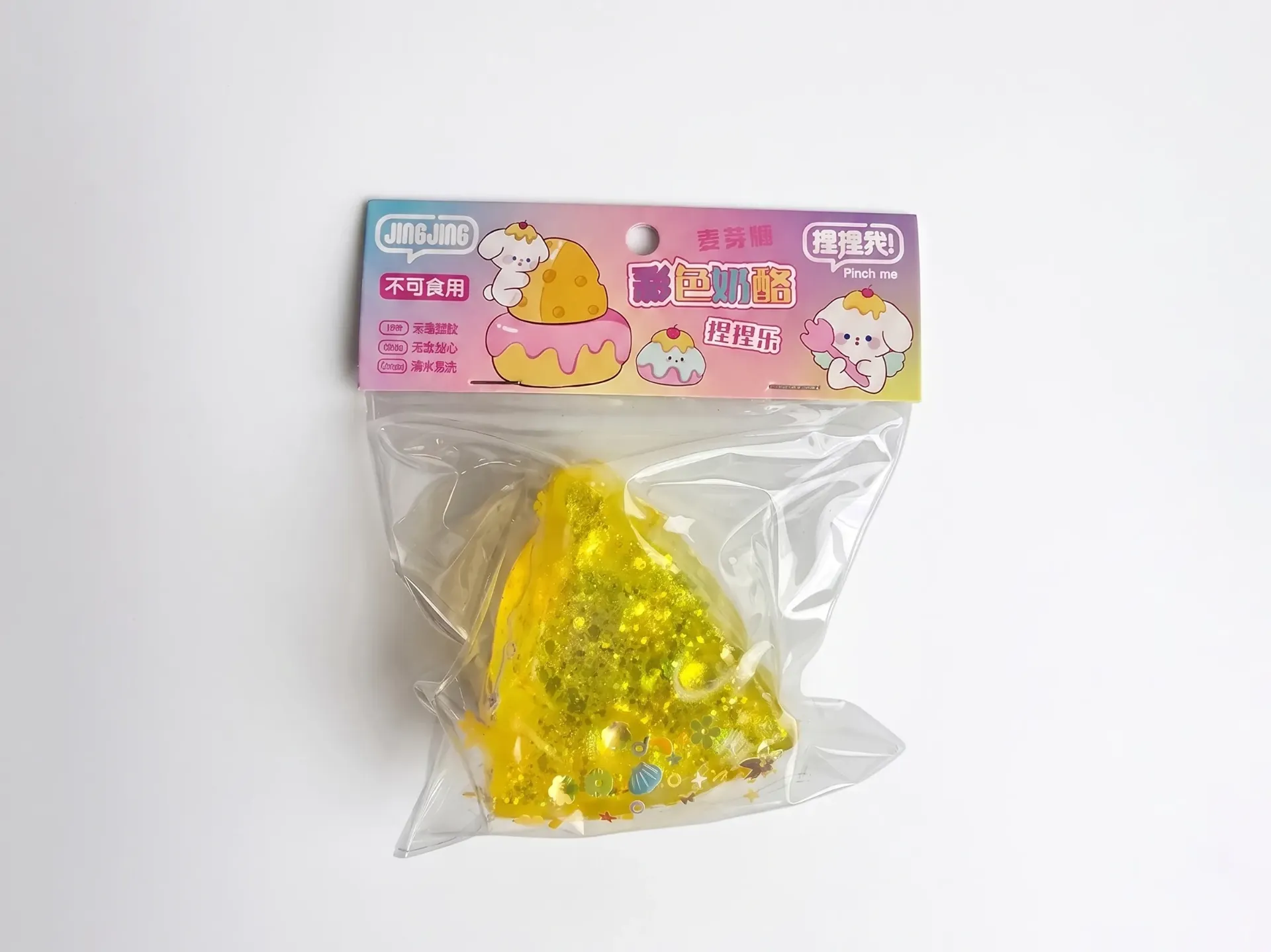 RYN Squishy Toy 7×7.5×4 CM Glitter Cheese