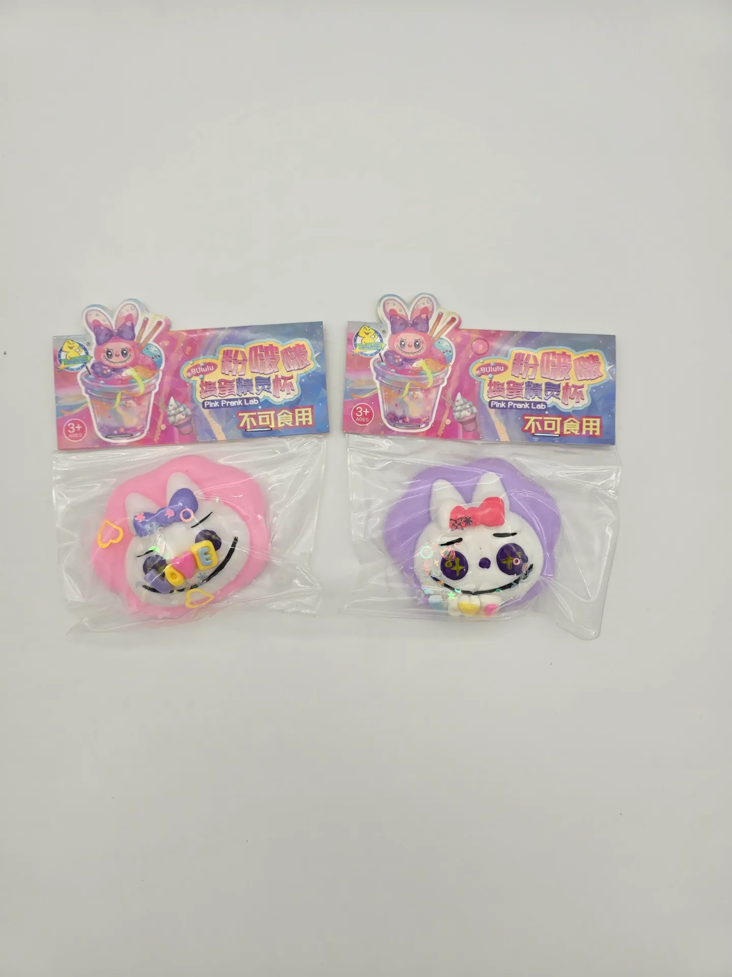 FACE BULULU SQUISHY TOYS