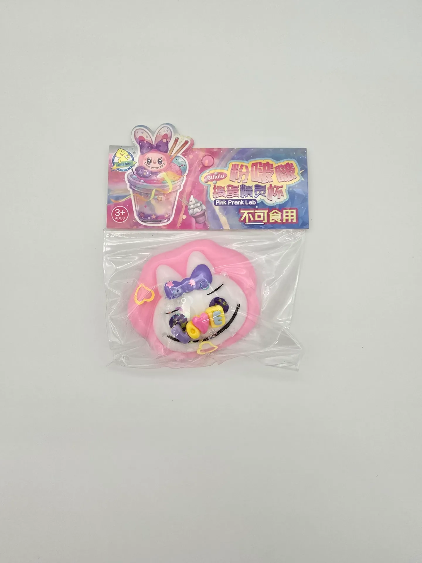 FACE BULULU SQUISHY TOYS