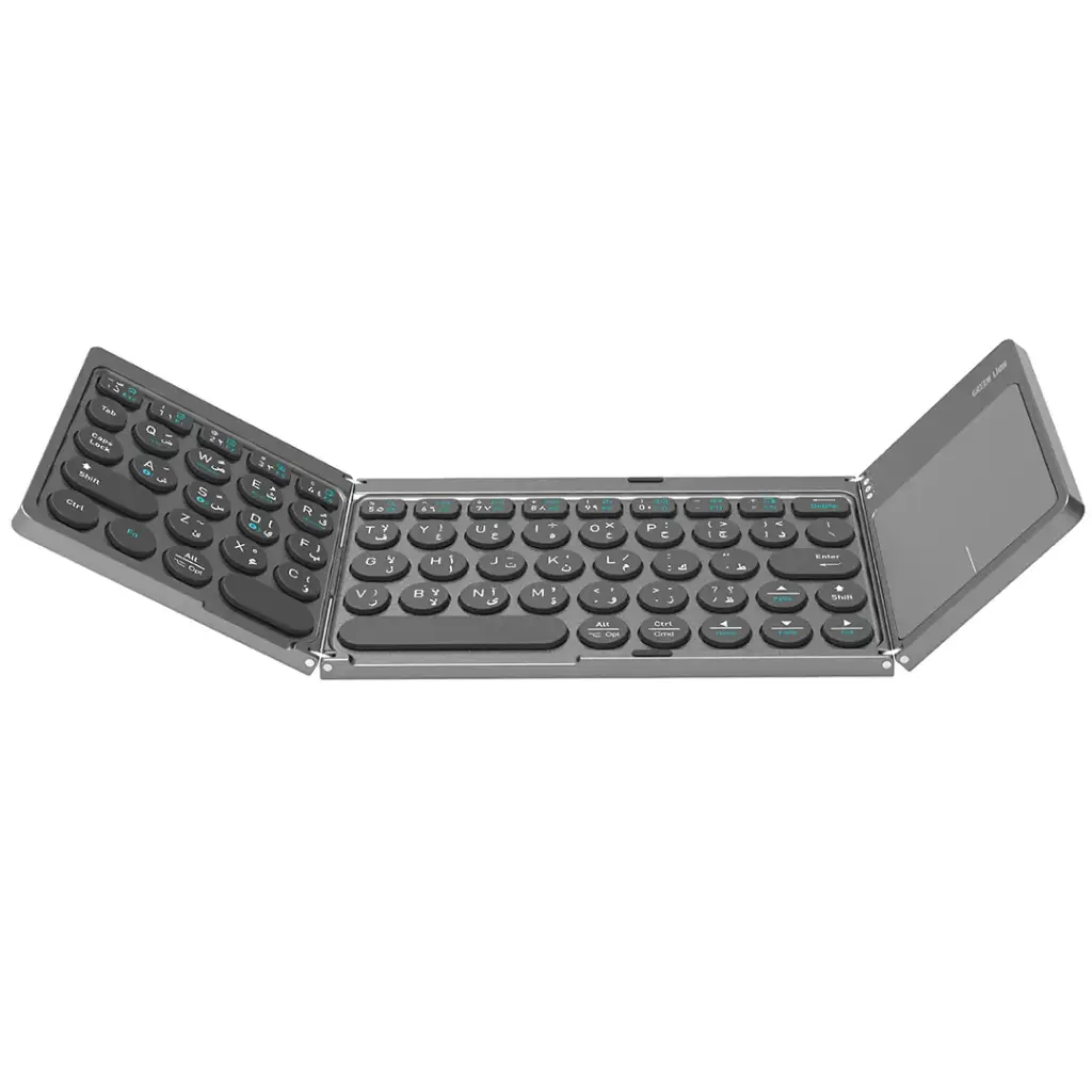 Green Lion TRI FOLD KEYBOARD