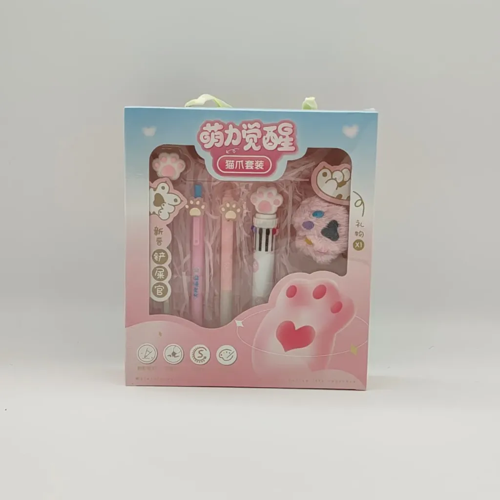 CAT CLAW SET