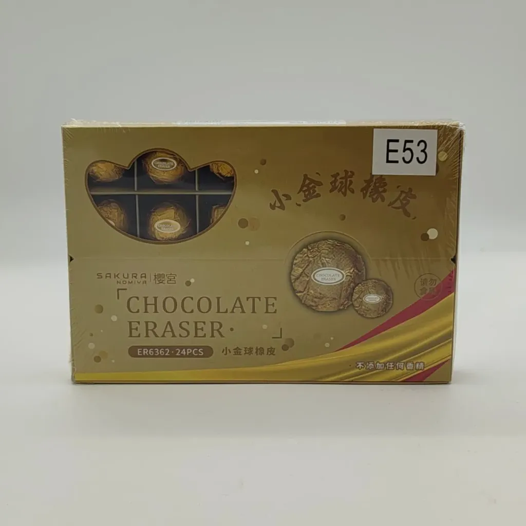 CHOCLATE ERASER