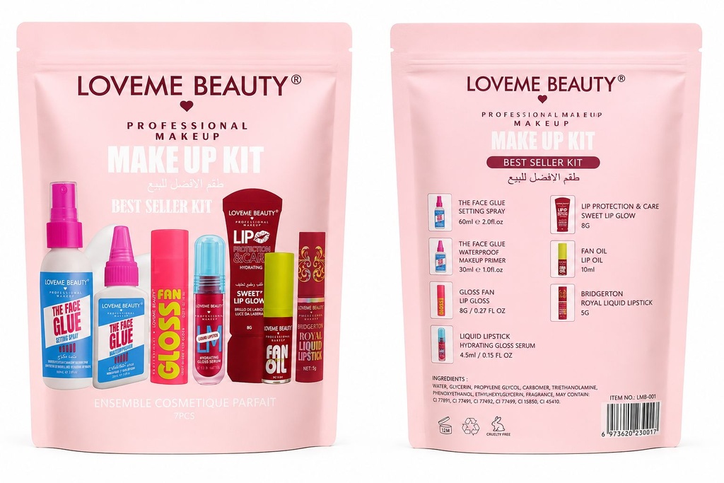 LOVEME MAKEUP SET OF 7 PCS