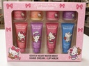 HELLO KITTY HAND CREAM