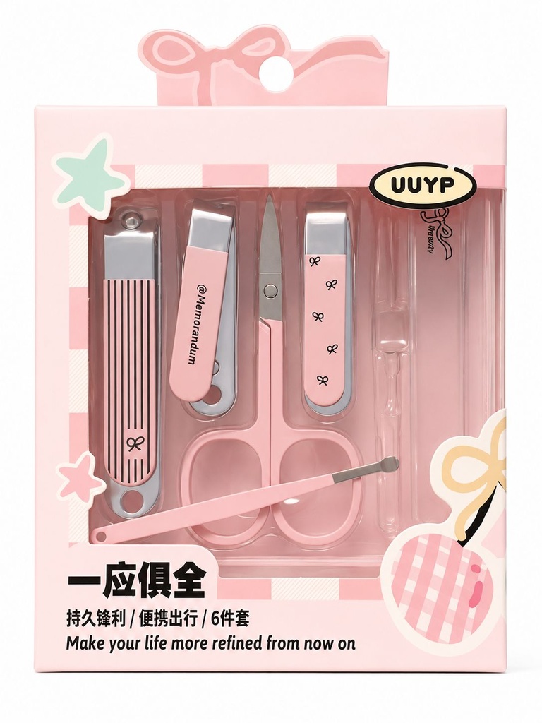 UUYP FOR NAILS