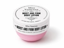MISS VANESSA MINI BODY LOTION