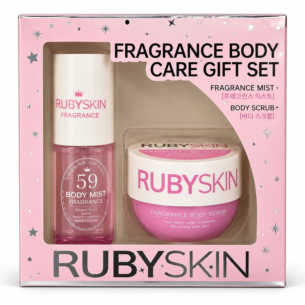 RUBY SKIN BODY CARE SET